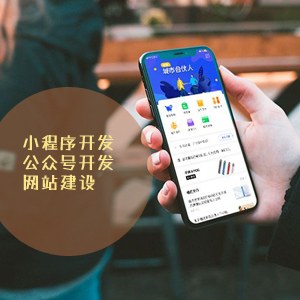 高低溫循環一體機自整定操作步驟