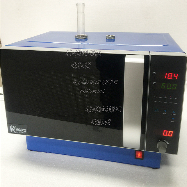 FCMCR-3S-T型微波化學反應器