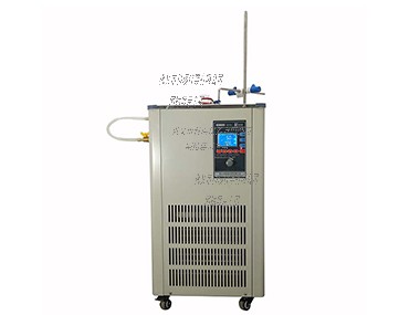 DFY-5L低溫恒溫反應(yīng)?。ú郏?/></span><span id=