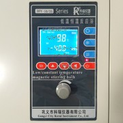 DFY-20L低溫恒溫反應浴（槽）