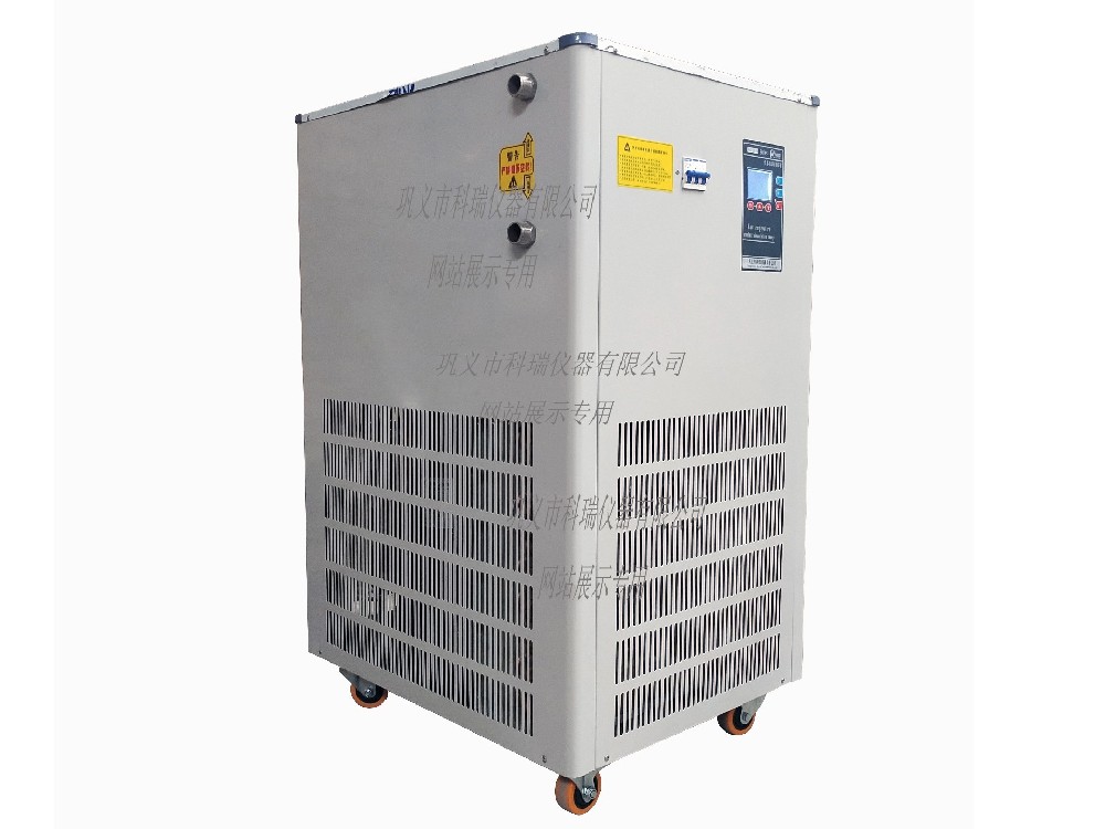 DLSB-5L低溫冷卻液循環泵