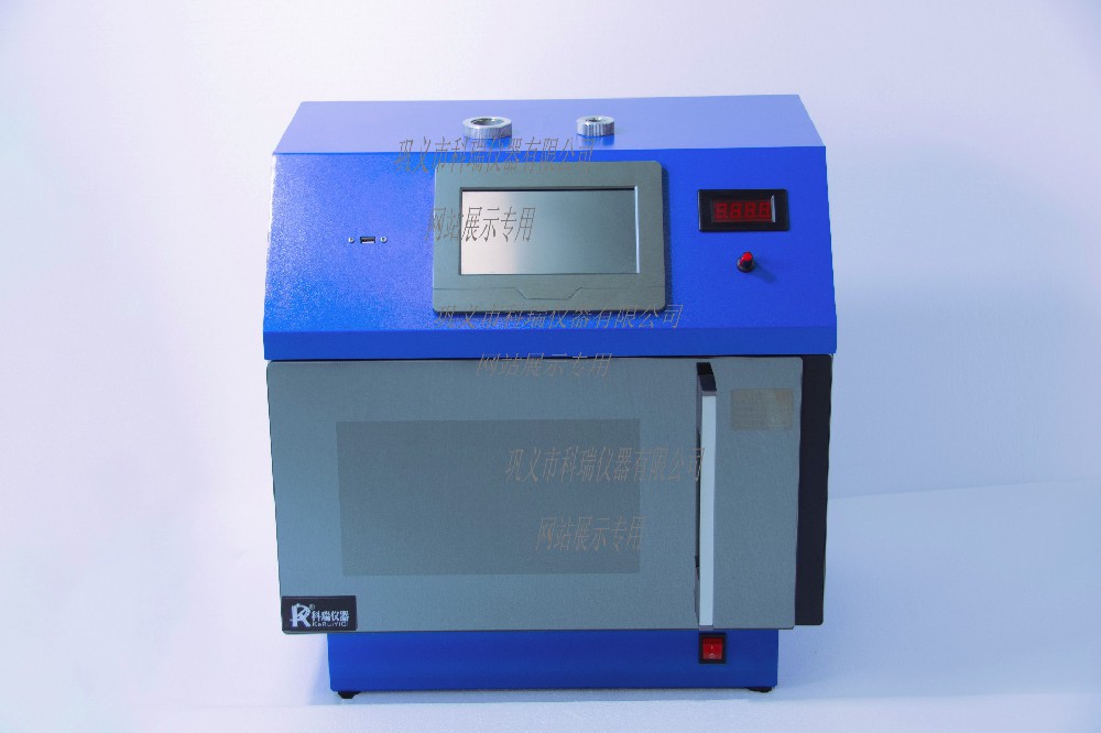 微波合成萃取儀FCMCR-3C大功率微波化學反應器0-1500W功率可調